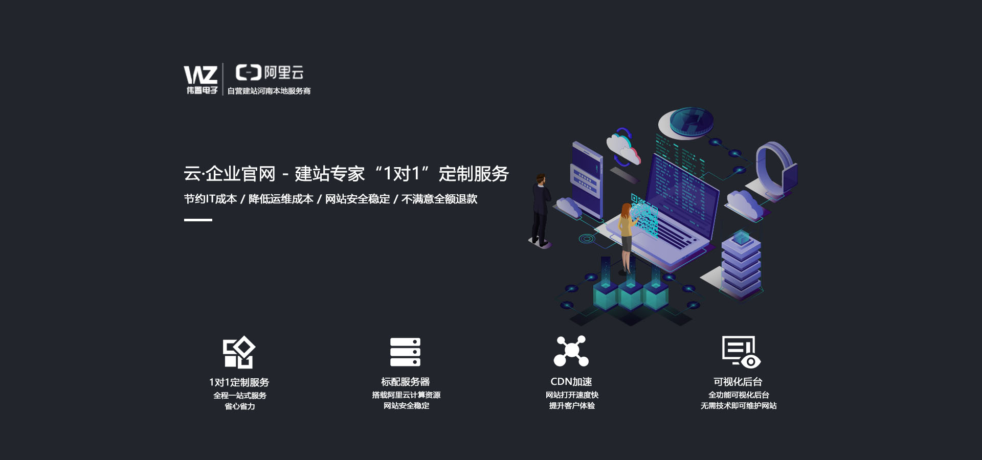 泰安市仁德化工有限公司